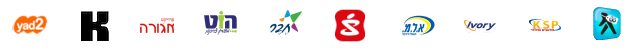 אתרי קניות ולוחות